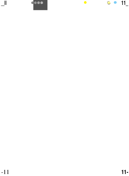 logosphere/numeros/logos4/martnez-louis-anthony
