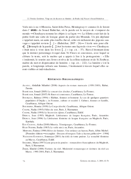logosphere/numeros/logos5/logosphre-n5/juan-jose-perales