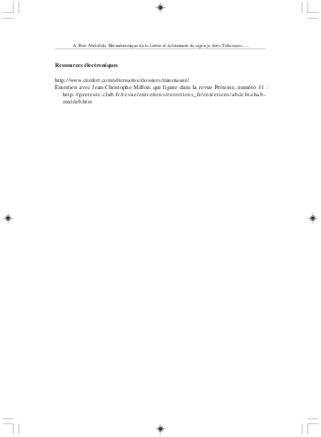 logosphere/numeros/logos6/logosphre-n6/alaeddine-ben-abdallah