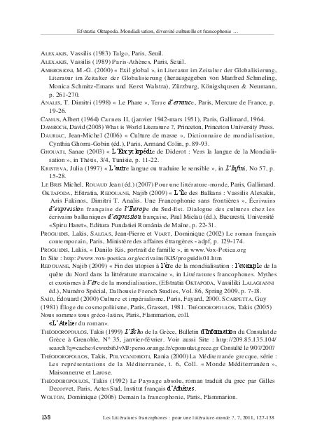 logosphere/numeros/logos7/oktapodaefstratia
